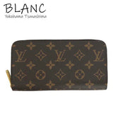 Louis Vuitton Zippy Wallet Monogram Round Zipper Long M41894 Rose Ballerine