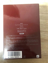 SK-II SK2 Facial Treatment Mask Radiance & Moisture Boosting Mask 10Pcs